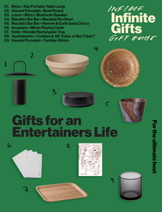 Infinite Gifts: Gifts for an Entertainers Life