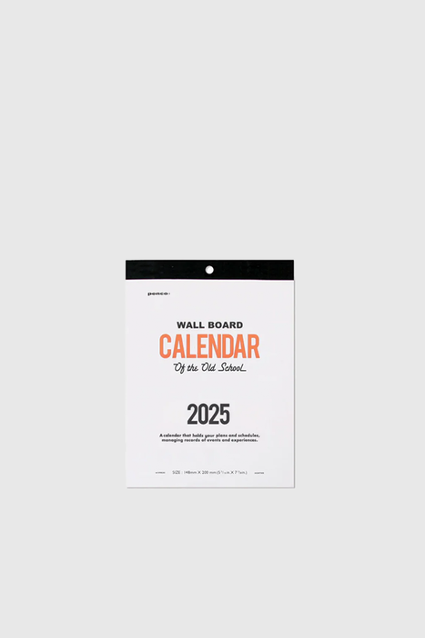 2025 Calendar A5