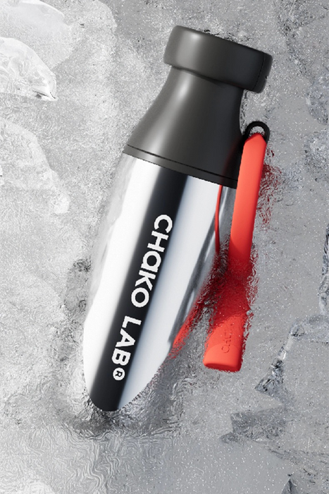 MilkMate Tumbler Stainless 520ml - Black