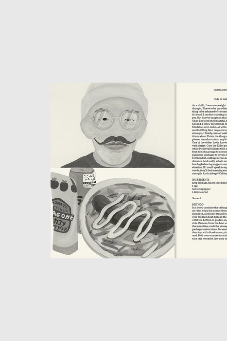 Apartamento Cookbook #10: Aphrodisiacs