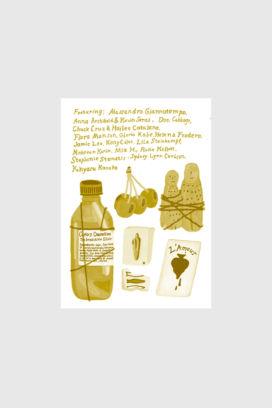 Apartamento Cookbook #10: Aphrodisiacs