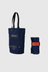 Bucket Tote - Navy