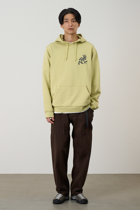 Gadget Pant - Chocolate