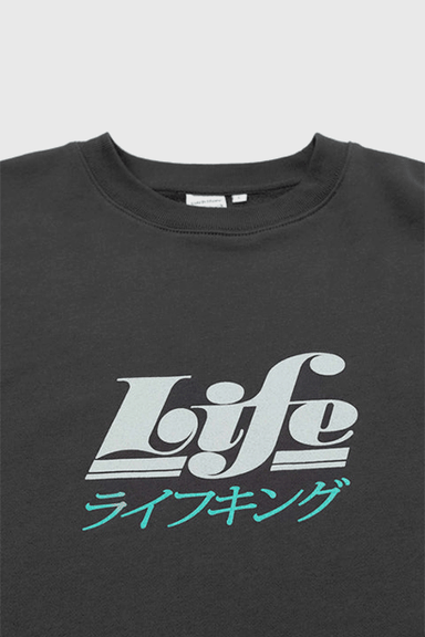 Life Sweatshirt - Charcoal