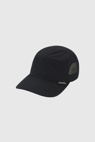 Guide Cap - Black