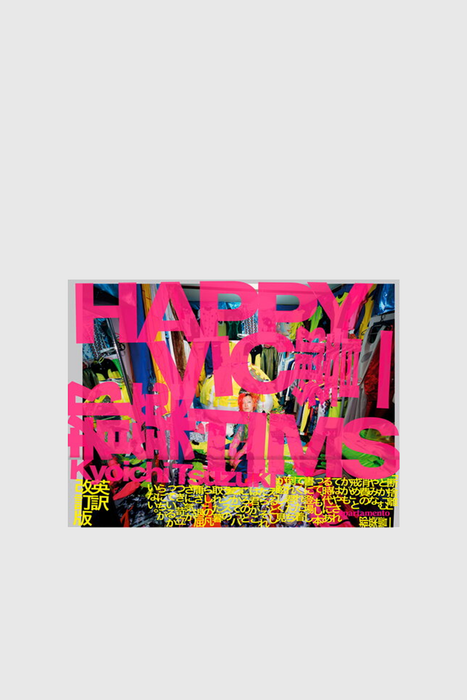 Happy Victims - Kyoichi Tsuzuki