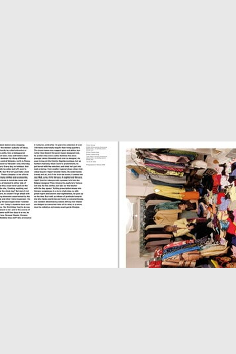 Happy Victims - Kyoichi Tsuzuki