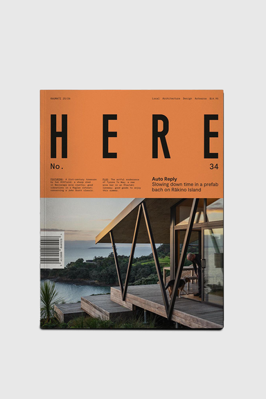 Here Issue No. 34