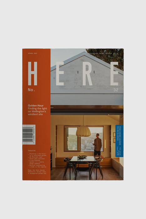 Here Issue No.32