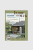 Homestyle Magazine October/November 2026