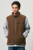 Reversible Sherpa Vest - Dark Brown / Black